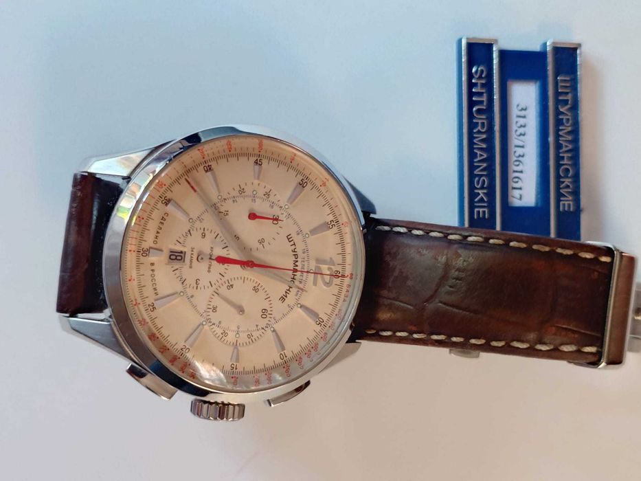 Ceas Sturmanskie Strela Open Space Chronograph NE88