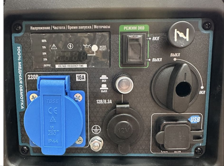 Инверторный генератор «ALTECO” AEG 2700i MS