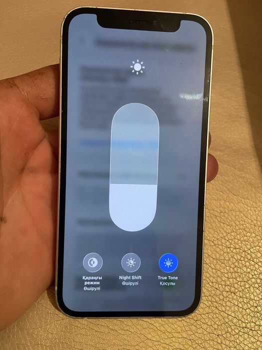 Айфон 12 мини 64гб