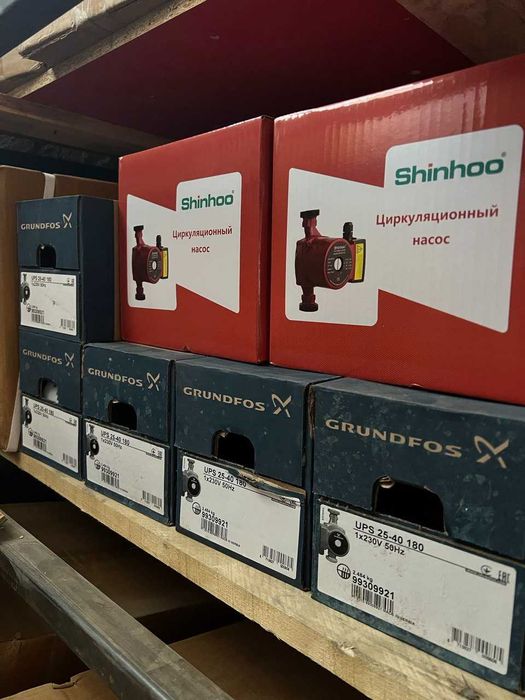 Циркуляционные насосы Grundfos UPS 25/40 GRUNDFOS nasos для отопления