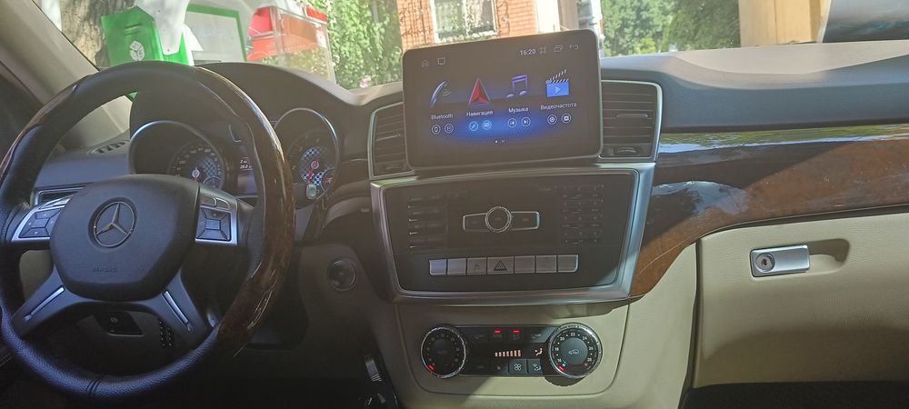 Mers ml 350 holati zoʻri