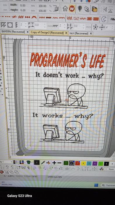 Бродировъчни файлове, проекти за машинна бродерия