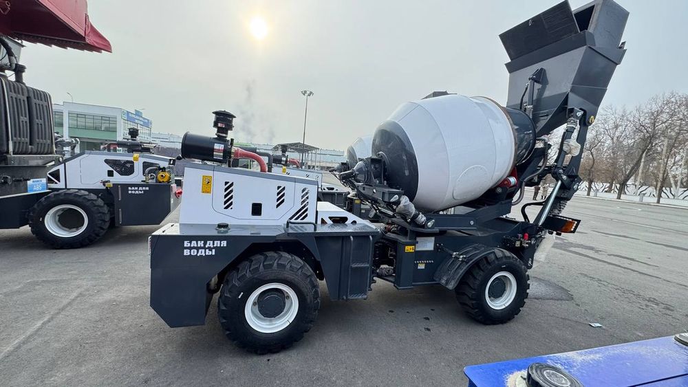 Carmix , Кармиксер, Кармих, Бетономешалка