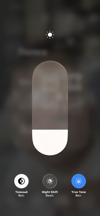 iPhone 13 Pro 128gb 77%