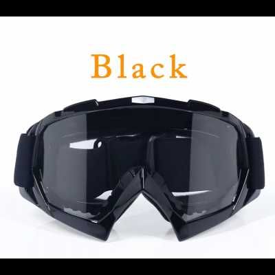 Каска Крос Мотор/Скутер/Бъги/Вело/АТВ -7177