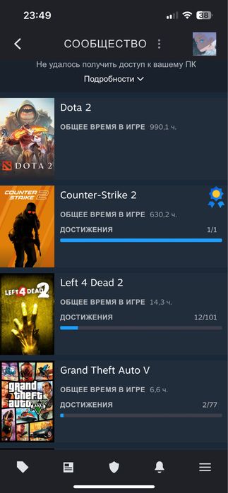 Аккаунт Steam 60 игр