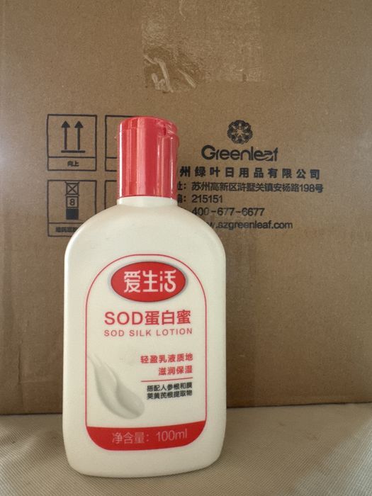 SOD KREEM 100ml срог 2027