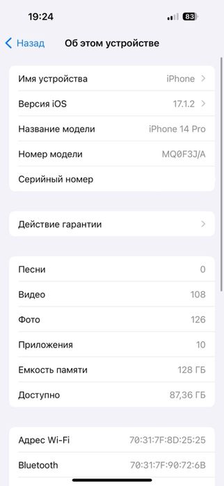 iphone 14 pro garantiya