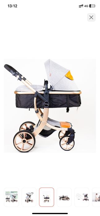 Amelie коляска детская коляска