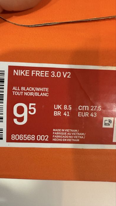 Nıke мужские кроссовки