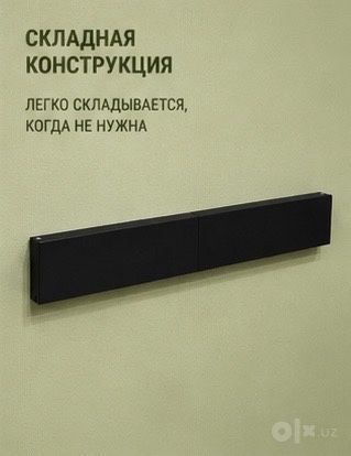Настеные сушилки    Высокое  качество