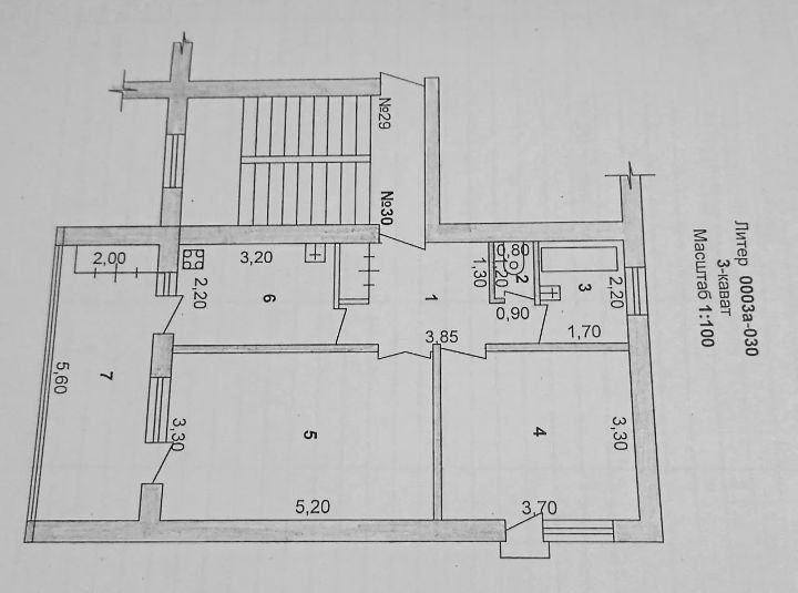 Bekobod shaxar 12 mkr da kvartira naqdga sotiladi