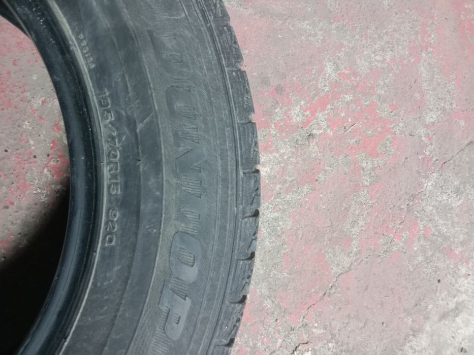 195/70 15пакришка