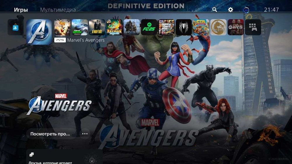 PlayStation 3/4/5 ПРОКАТ - ARENDA