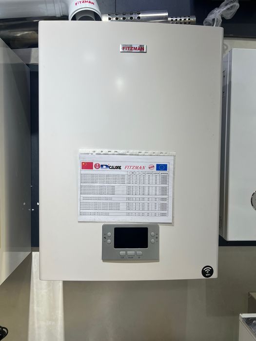 Бу двухконтурний котли