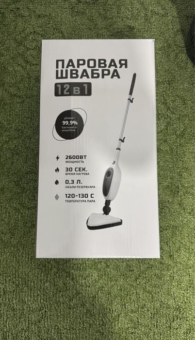 Продаю новую паровую швабру 12 в 1