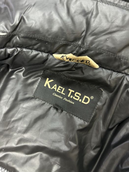 Куртка зимняя мужская