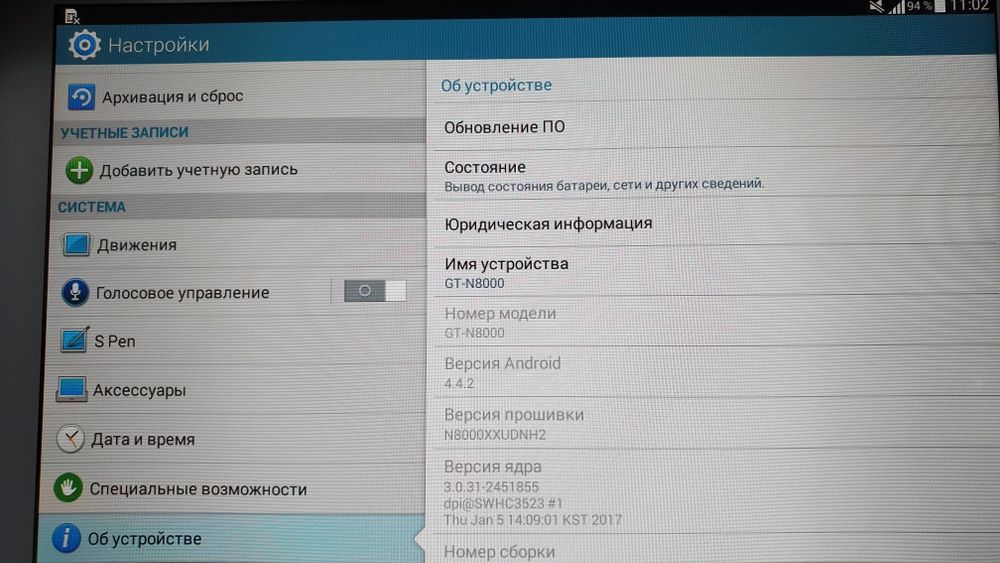 Планшет Samsung Galaxy Note 10.1 оригинал