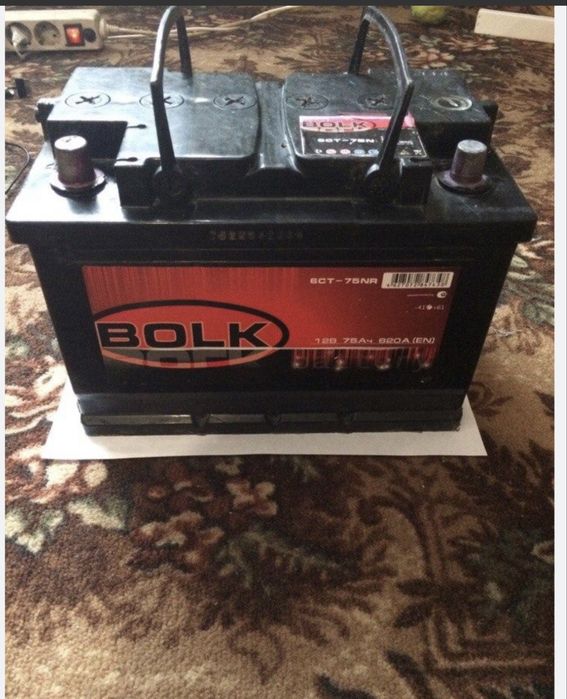 Б/у аккумуляторы рядом