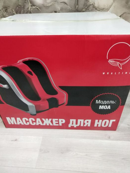 Массажор для ног оригинал или обмен