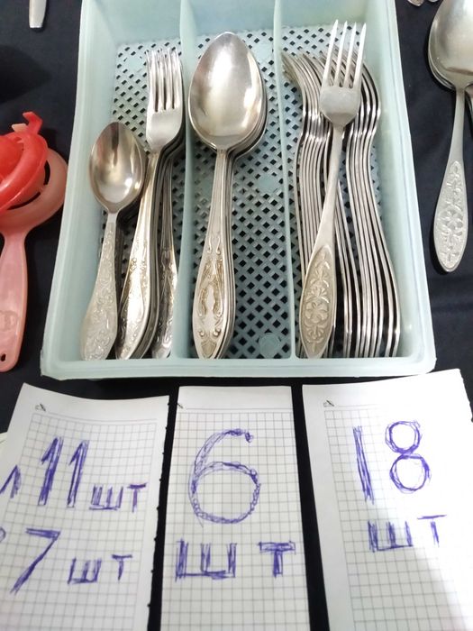 Столовые приборы ложки вилки новые и б/у