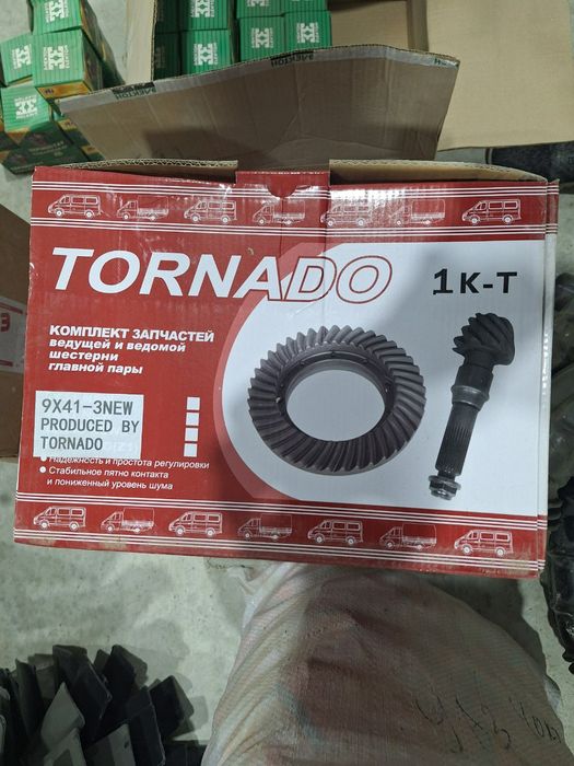 Плантарка хвостовик На ГАЗЕЛ