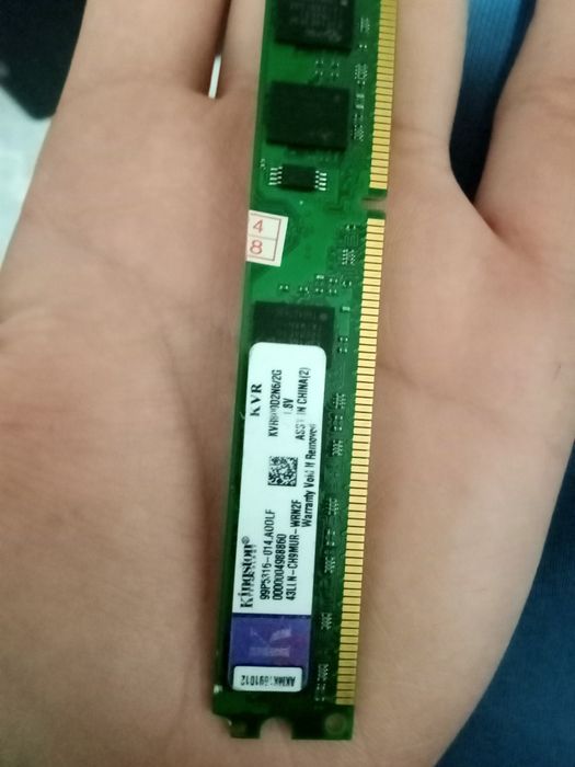 Озу Ram 2GB DDR2