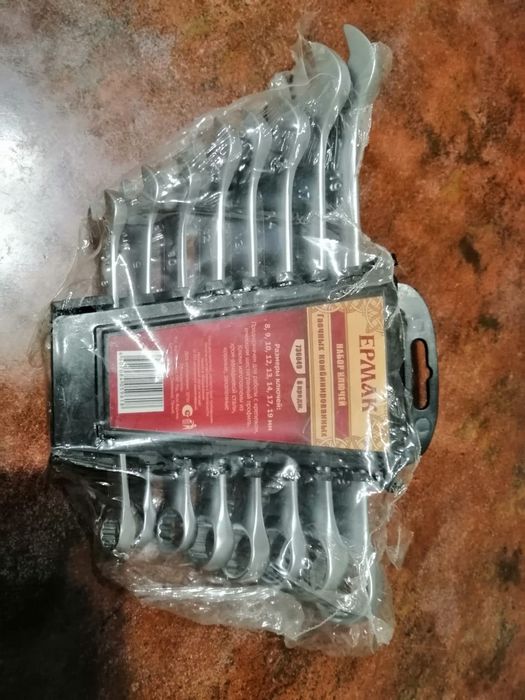 Набор инструмент