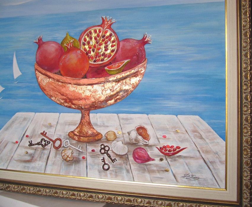 “Отключеният хоризонт” Даниела Хаджиева