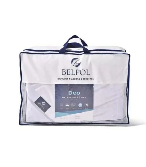 Натуральные пуховые Одеяла