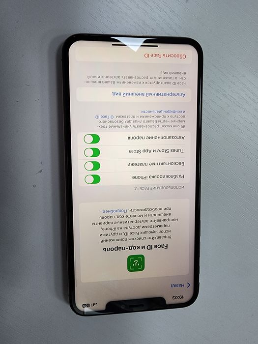 Iphone Xs Max  EA/A Gold 256Gb Xammayogi ishlidi