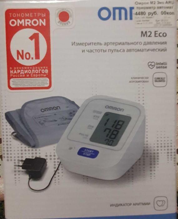 Тонометр omron М2 Eco
