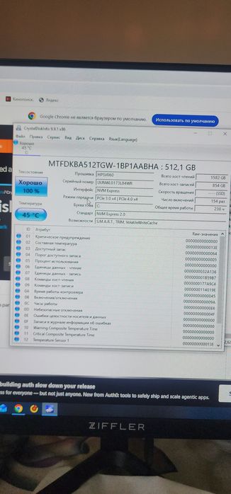 Игровой ПК Xeon 16/32 • RX 580 8GB • 16GB RAM • NVMe 512GB • Белая