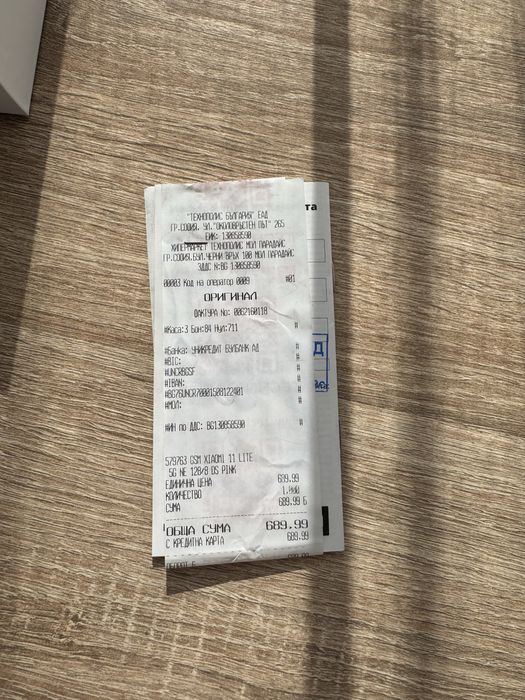 Телефон без следи от употреба