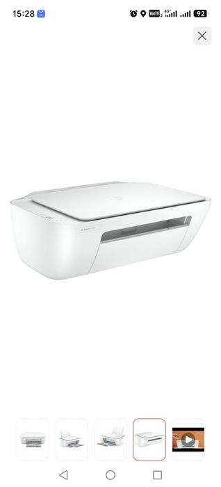 Продаю принтер МФУ HP DeskJet 2320