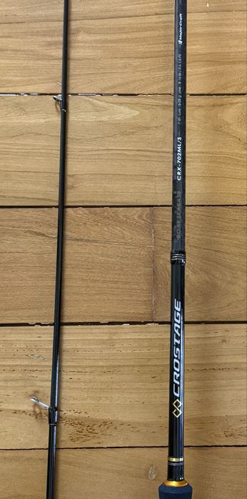 Lanseta spinning Major Craft