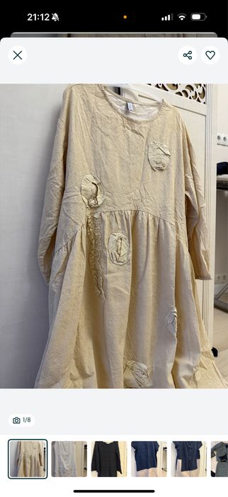 Платюшки в хорошем состояний