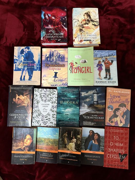 Книги в хорошем качестве