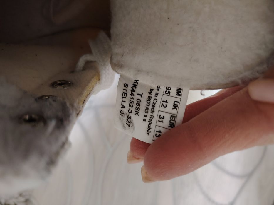 Коньки фигурные для начинающих