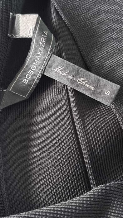 Ластична пола BCBGMAXAZRIA Намалена!