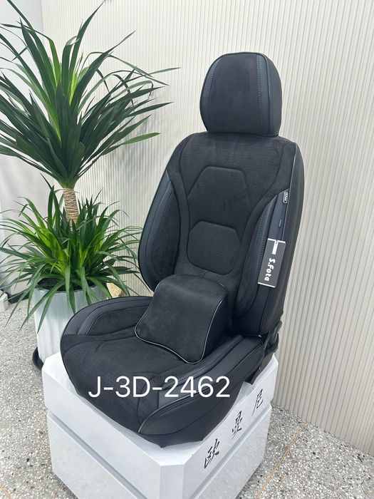 Чехлы - трансформер, универсальные.