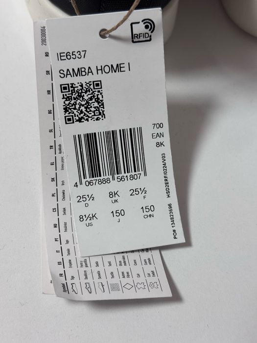 Детски маратонки Adidas Originals