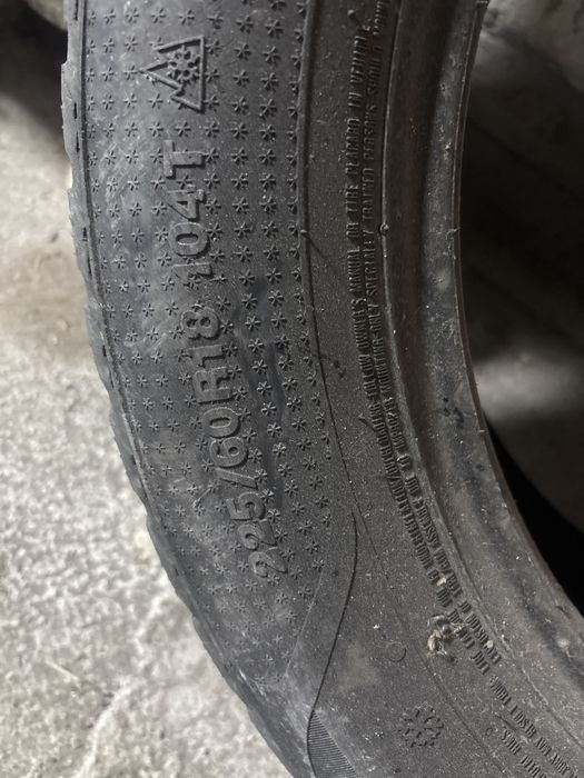 Шины б/у  в не плохом состоянии