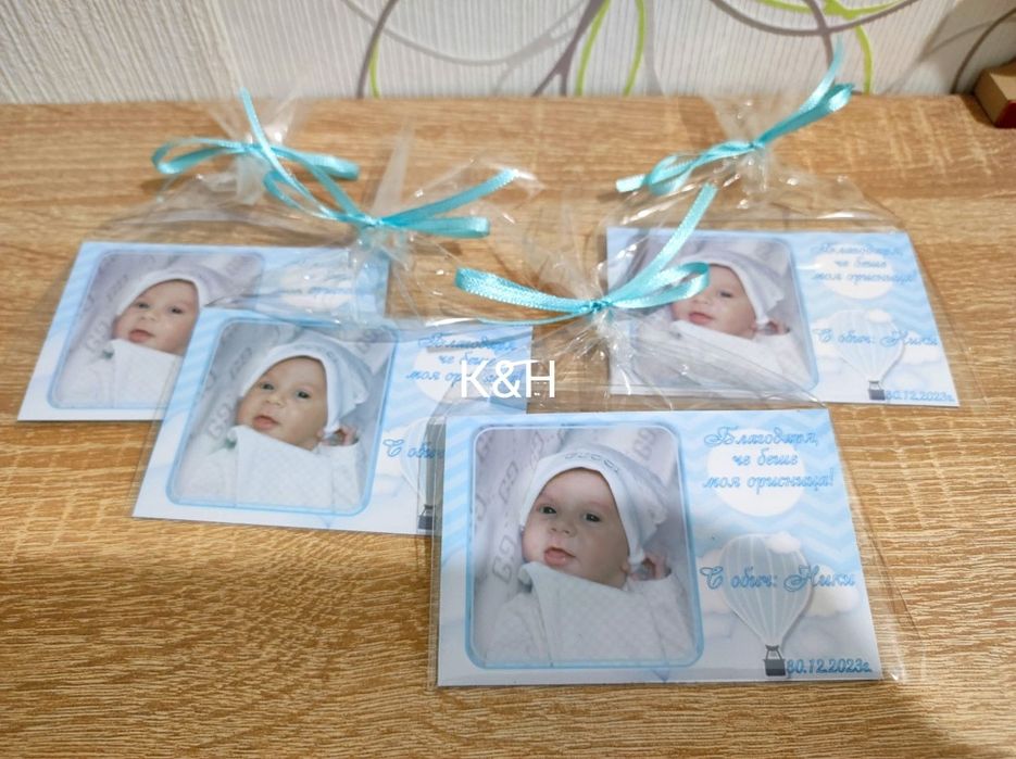 Магнити със снимка подарък за ваши гости за Погача