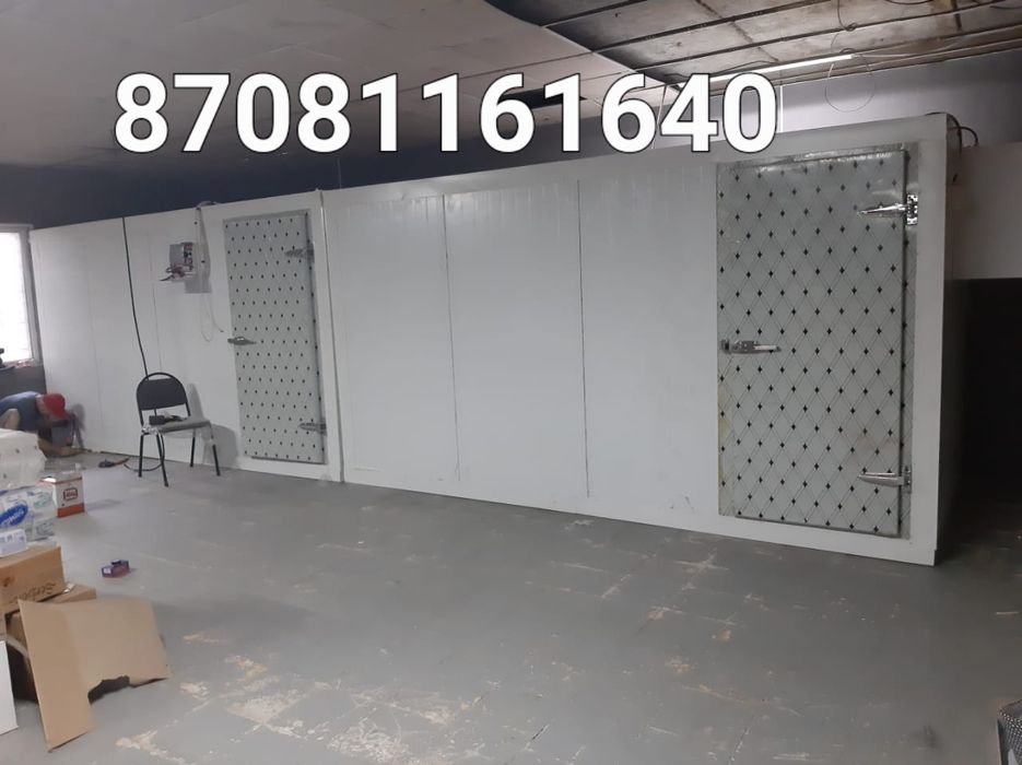 Морозильные и холодильные камеры