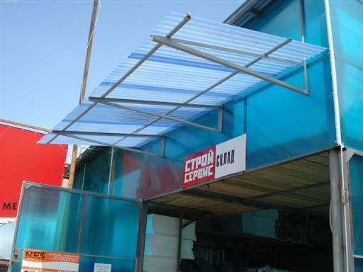 Шифер (Стеклошифер)