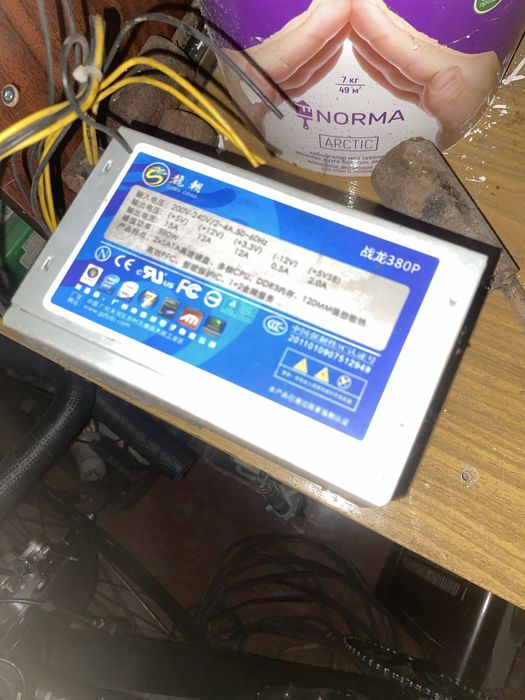 Блок питания от компьютера