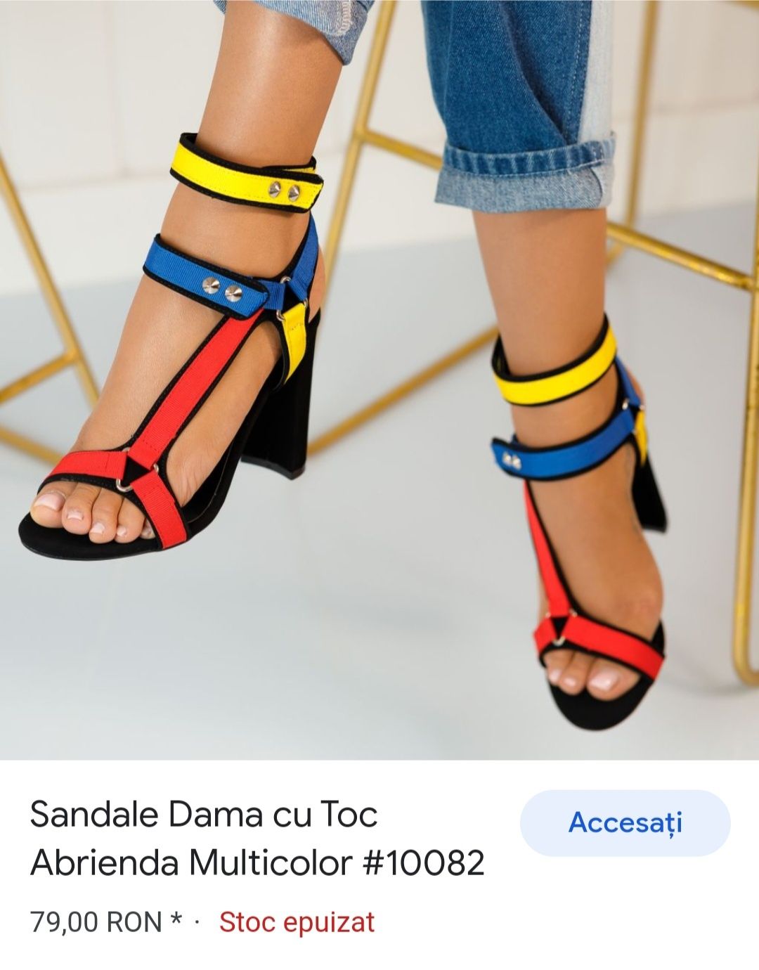 Sandale multicolore discount