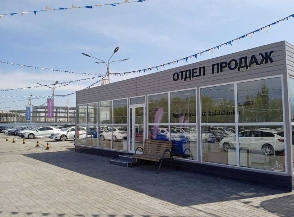 Киоски и Павильоны