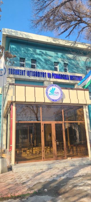 Tashqi reklama Наружная реклама